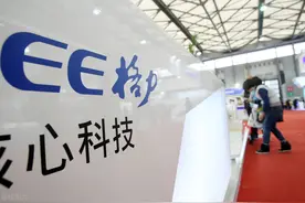 格力电器推出员工持股计划，认购价仅27.68元，市场会买账吗？图片