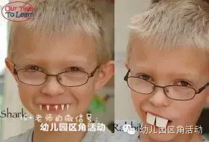  | ͷ浽~100ǻУתҵ塱