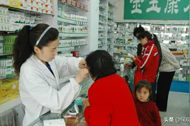 老百姓、一心堂等四大上市药企齐发力：DTP药房将成为下一风口？图片