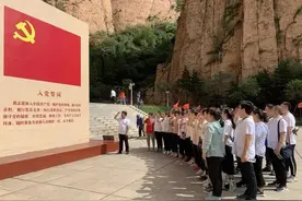 长治医学院附属和济医院：重温革命精神，传承红色基因图片