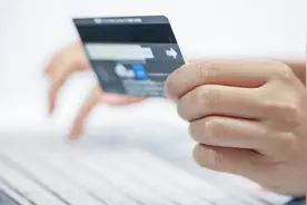 信用卡取现你了解多少?图片