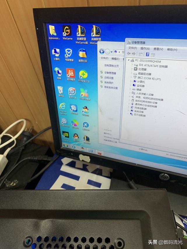 三个软件安装1050显卡驱动均失败,维修店说显卡坏了,你别上当插图1 三个软件安装1050显卡驱动均失败,维修店说显卡坏了,你别上当
