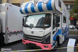 房车也能用新能源动力？续航五百公里，带你看吉利远程增程式房车图片