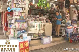 书膜到底该不该包？包书材料惹担忧 家长呼吁取消包书图片