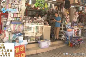 书膜到底该不该包？包书材料惹担忧 家长呼吁取消包书图片