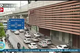 镇江句容出发最快55分钟到南京新街口 南京首条跨市轨交宁句城际年内通车图片