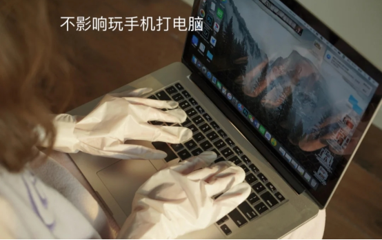 kevi身体乳是那产的