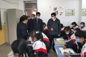 西北师范大学党委书记张俊宗到临夏县调研义务教育 优质均衡发展情况图片