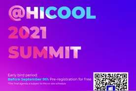 HICOOL 2021全球创业者峰会观众线上注册免费通道延长至9月9日图片