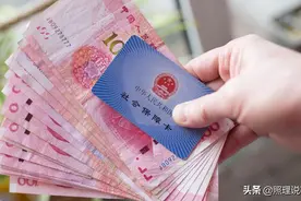 养老金算夫妻共同财产吗？离婚后怎么分割？看看国家怎么规定的图片