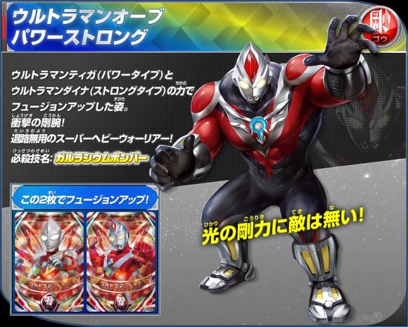 网友晒肌肉奥特曼手办，有这腱子肉打怪兽还用亮灯？