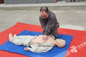 视频 | 触电急救你会做吗？这场安全用电体验之旅干货多图片