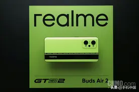realme真我GT Neo2评测：是主力机 也可以是“游戏机”图片