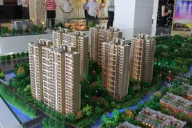 30年后，房子还值钱吗？老化后的高层住宅，会沦为什么下场？图片