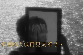 成年人是怎样熬过分手第一晚的？图片