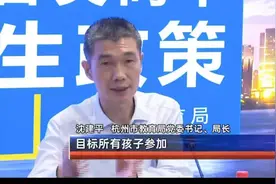 杭州中考题真的变简单了吗？考后这些时间点要关注图片