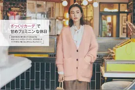 微胖女生穿搭技巧：记住3个穿搭公式，让你穿出高级美图片