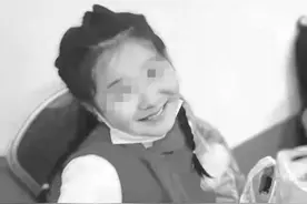 遗憾，痛心！吉林市失联近三个月的12岁女孩的遗体在松花江下游被找到图片