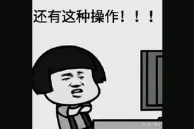 男子网恋劈腿，女友打断闺蜜手指，准岳父怒了！图片