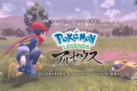 消息称任天堂最快本周四发布新版Switch，配置大升级仅售2000多图片