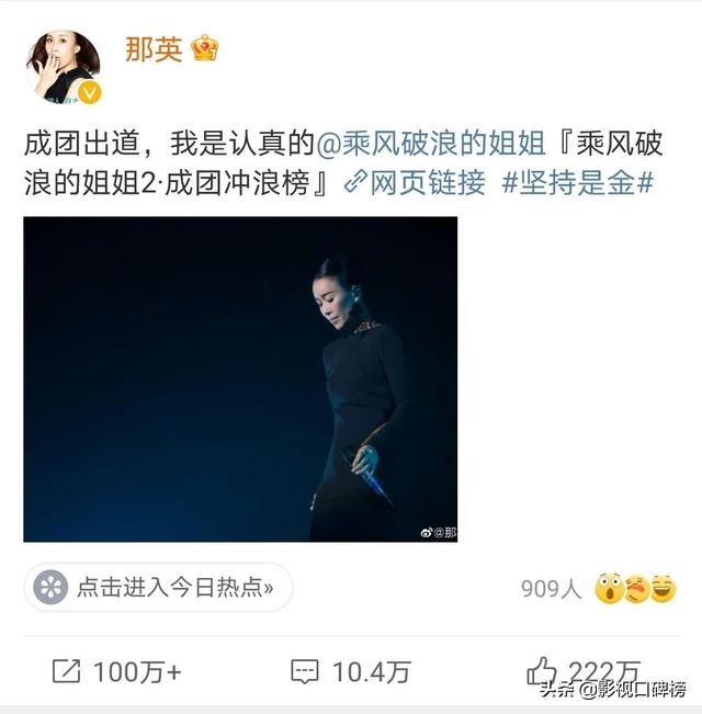 《中国好声音》历届导师现状盘点，齐秦最没存在感，王力宏被低估