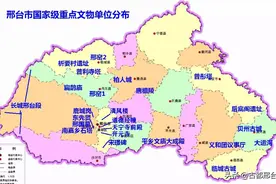 邢台市23处国家级文物保护单位的地域分布图片