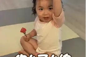 黄夏温动图表情：你484傻~图片