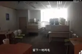 公考机构暴雷：学员退费无门，员工讨薪无路图片