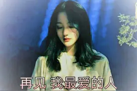 当一个女人彻底放下你时，会有哪些表现？图片