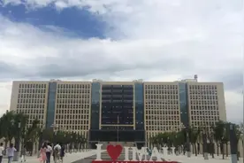 中央两度重点建设十四所大学，哪些高校入围？图片