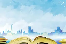 西安学区划分可适时调整 但应相对稳定图片