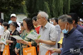 践行垃圾分类 共筑美丽社区——金阳街道开展垃圾分类主题宣传活动图片