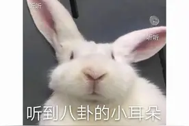 钱这么好挣？怀旧服开服不到一个月，就有玩家靠卖装备赚了几万？图片