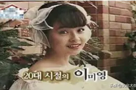 演员李美英：偶像全宝蓝的生母，为何与歌手丈夫结婚12年就离婚了图片