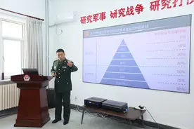 战鼓催征硝烟起，运筹帷幄谋打赢——武警指挥学院创新开设思辨式、研讨式、启迪式课程图片