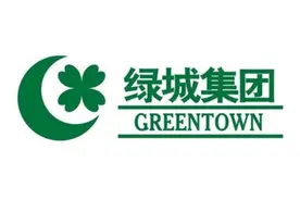 海南地产TOP10的苦恼：绿城篇图片