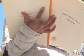 疑问重重的保单...图片