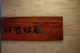 广州十大顶级私房菜图片