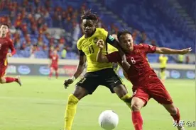 40强赛争议！越南离谱假摔骗点造绝杀，若战平跌第2，排名输国足图片