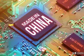 钞票也能“中国制造”？中国印钞揽获多国订单，因有高防伪技术图片