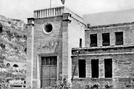 文史 | 抗战时期的延安现代建筑图片