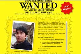 寻找SATOSHI：一场持续14年的寻人游戏图片