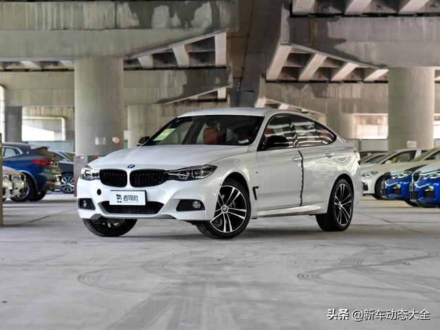 252马力动力配8AT自动挡，进口豪华特别轿车，实拍宝马3系GT