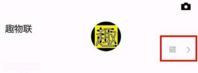 一文了解微信地址设置方法