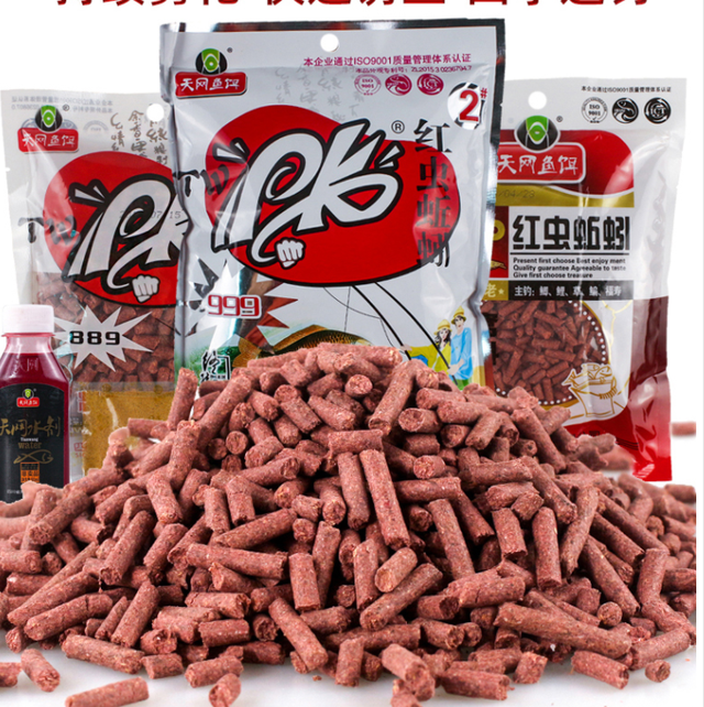 红虫颗粒里有红虫么，夫妻肺片里有夫妻么，老婆饼里有老婆么？