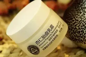 在药店里，如果看到这些乳膏，那就有福了！坚持使用会使皮肤变好图片