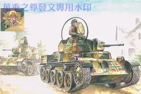 极其吝啬的德国，盟友帮他打仗，他还要收钱才给武器图片
