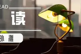 夜读北外滩 | 徐光启桃园别墅与虹口滨江（二）地图空间中的线索图片