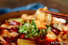 水煮鱼的正宗做法 配方入料简单 牢记这3步 煮出鱼肉嫩滑又入味！图片