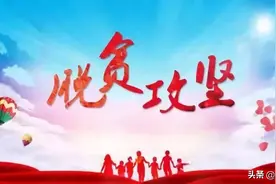 刺梨遍布西南地区，为啥贵州人要说是“贵州特产”？真相是这样的图片